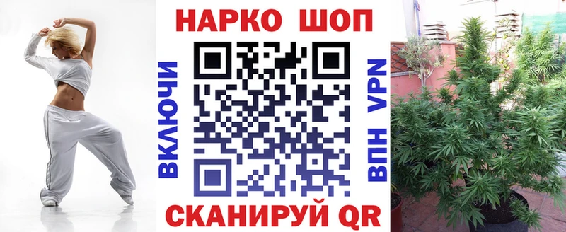 Виды наркоты Белая Калитва mega ТОР  Каннабис  АМФ  ГАШИШ  MDMA  Мефедрон  Альфа ПВП 