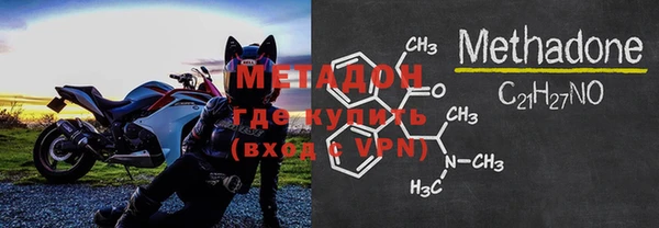 прущие крисы Аркадак