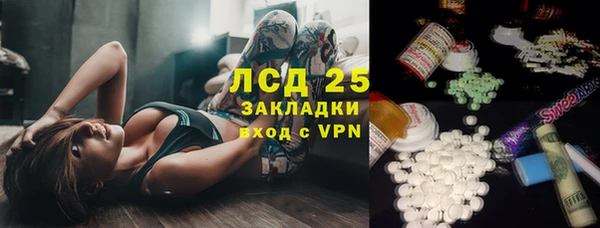 прущие крисы Аркадак