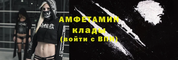 прущие крисы Аркадак