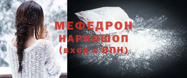 марихуана Арсеньев