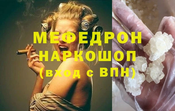 марихуана Арсеньев