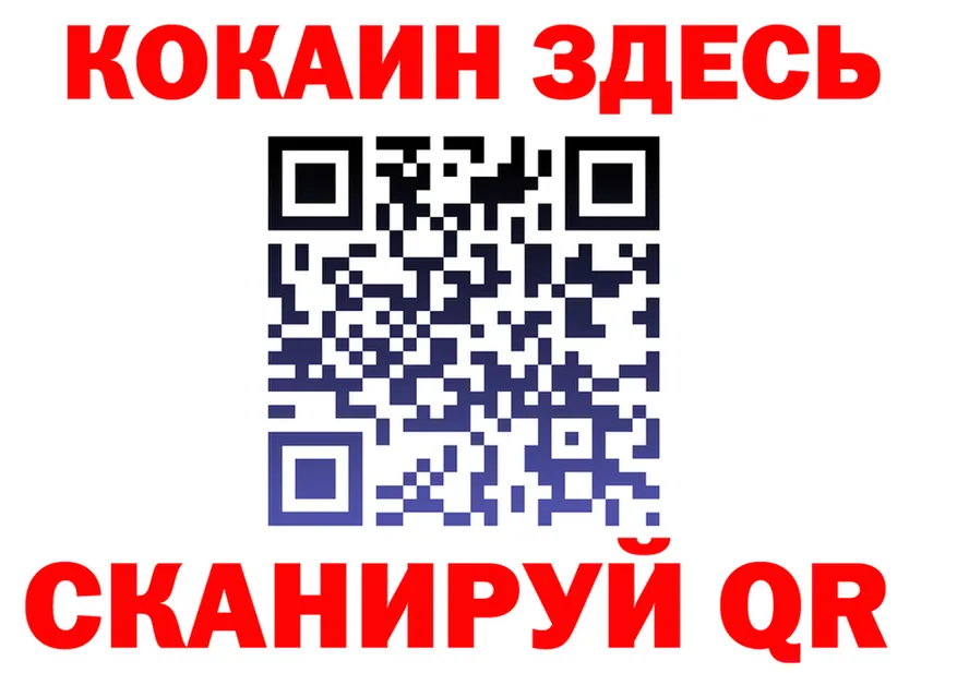 Экстази Cube зеркало площадка МЕГА Белая Калитва