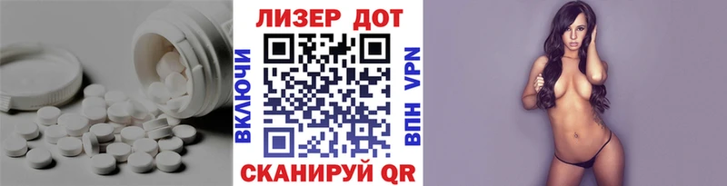 купить  сайты  Белая Калитва  Лсд 25 экстази кислота 